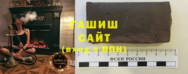 jwh Валдай