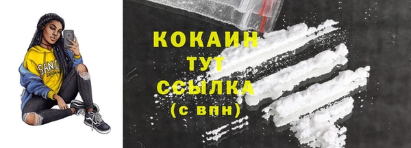 MDMA Остров