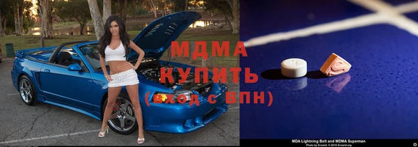 скорость Осташков