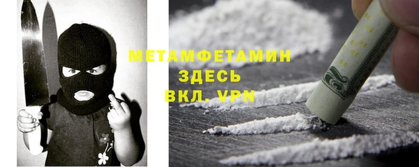 MDMA Остров