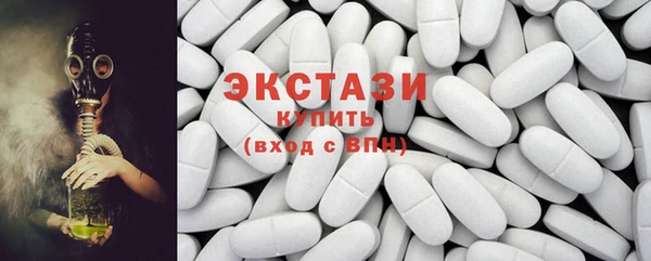 марки lsd Нягань