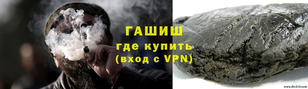 MDMA Остров