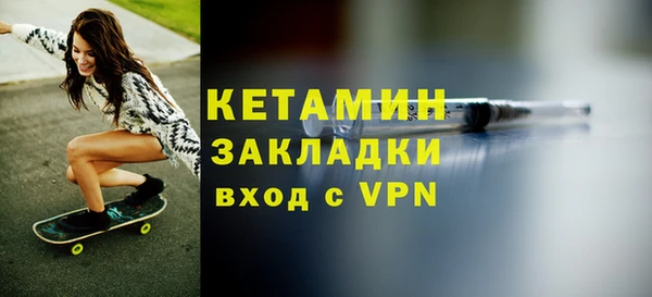 таблы Няндома