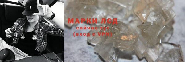 таблы Няндома