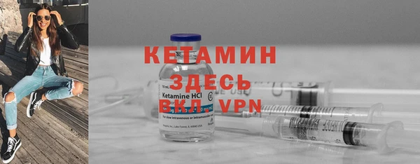 MDMA Остров