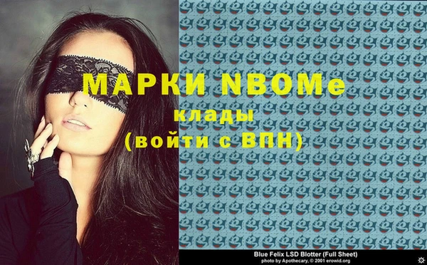 MDMA Остров