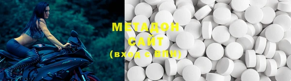 MDMA Остров