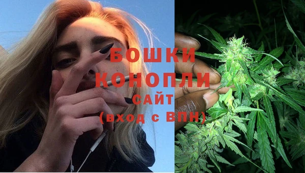 MDMA Остров