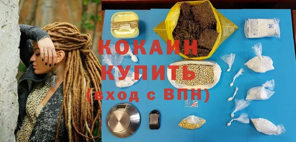 MDMA Остров