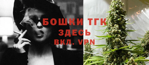 MDMA Остров