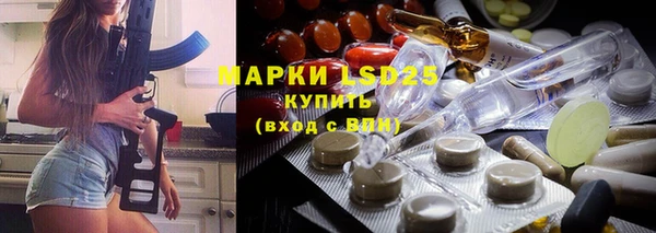 MDMA Остров