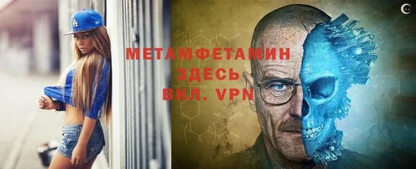 MDMA Остров