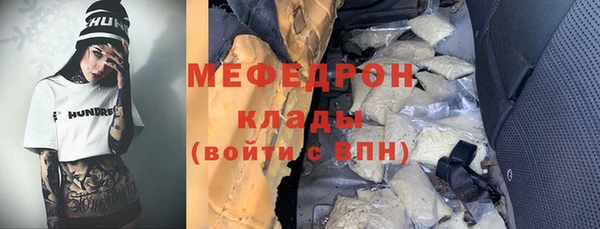 MDMA Остров