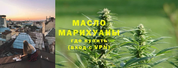 марки lsd Нягань