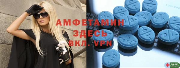 MDMA Остров