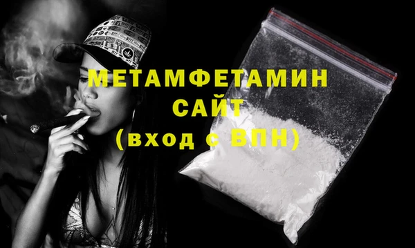 MDMA Остров