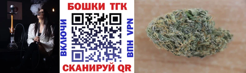Каннабис индика  Полярный 